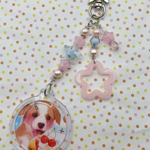 Puppy Cherry Patisserie Heisei Retro Beaded Charm Keychain