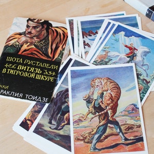 CABALLERO CON PIEL DE TIGRE_16 CARTAS Vintage/ Poema de Shota Rustaveli_Ilustraciones de Caballero con piel de tigre / Tarjetas de arte vintage/ Georgia