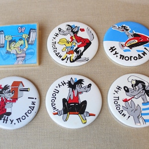 NU POGODI BADGE Vintage/ Wolf & Bunny  Badges, Russian Cartoon Heroes from Nu, Pogodi!/ Ussr