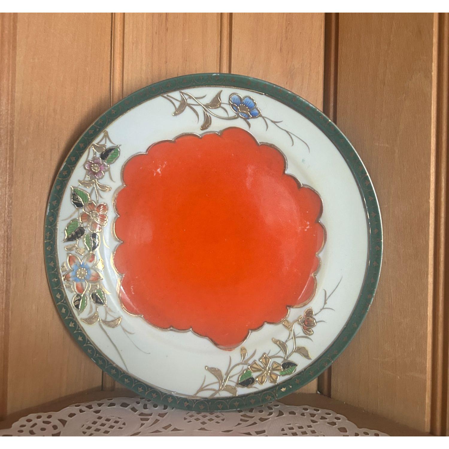 Hinode Porcelain - Etsy