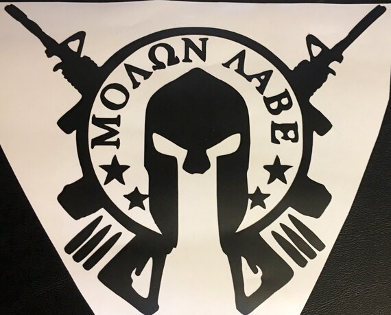 MOLON LABE Metal License Plate NRA Decal Pro Gun 2nd Amendment Spartan 9mm AR15