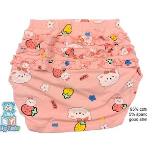 Diaper cover abdl - Etsy 日本