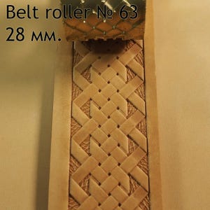 Tools for leather crafts. #Belt roller-63