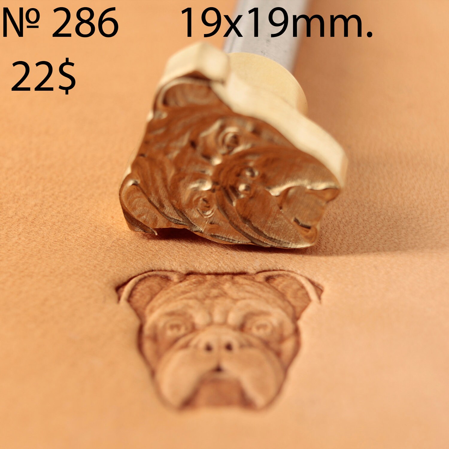 Tools for Leather Crafts. Stamp 286 a Dog Etsy