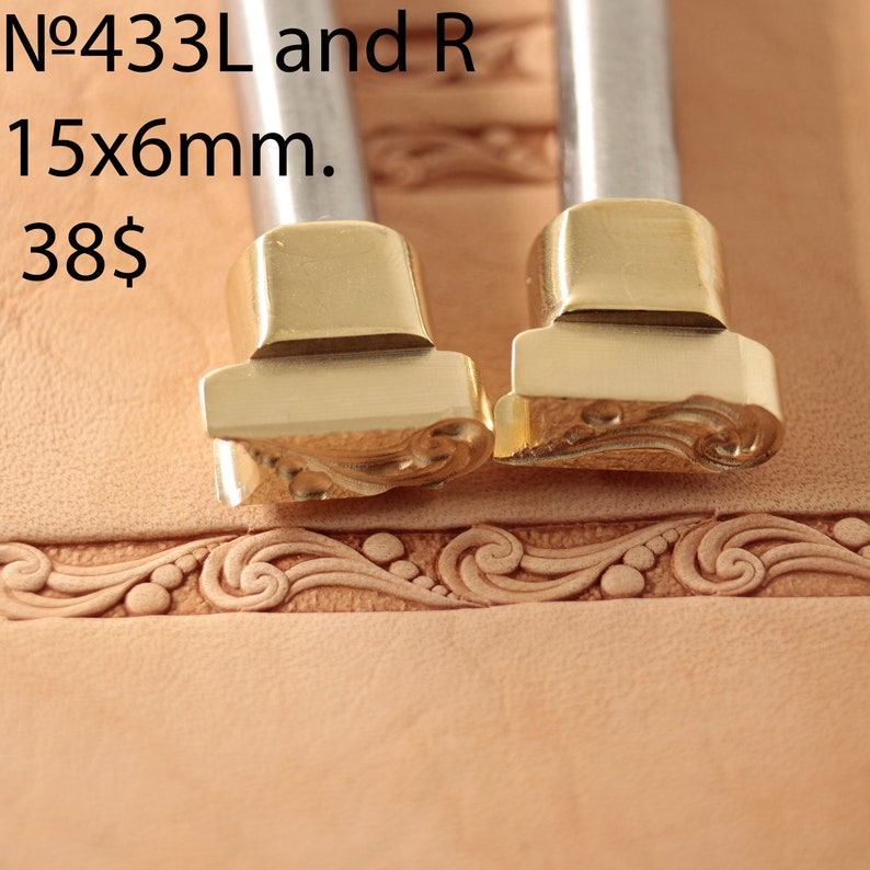 Outils pour l'artisanat du cuir. Tampon n 433 G et D image 4