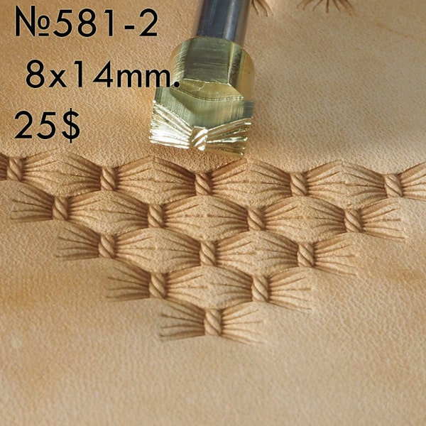 Tools for leather crafts. Stamp #581-2  (8x14 mm)