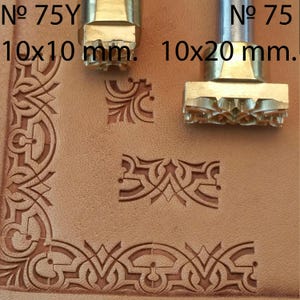 Tools for leather crafts. Stamp #75Y - angle stamp for stamp #75