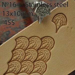 Tools for leather crafts. Stamp #164 Stainless steel