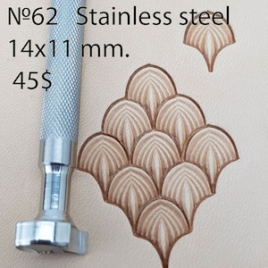 Tools for leather crafts. Stamp #62 steel -  Dragon scale