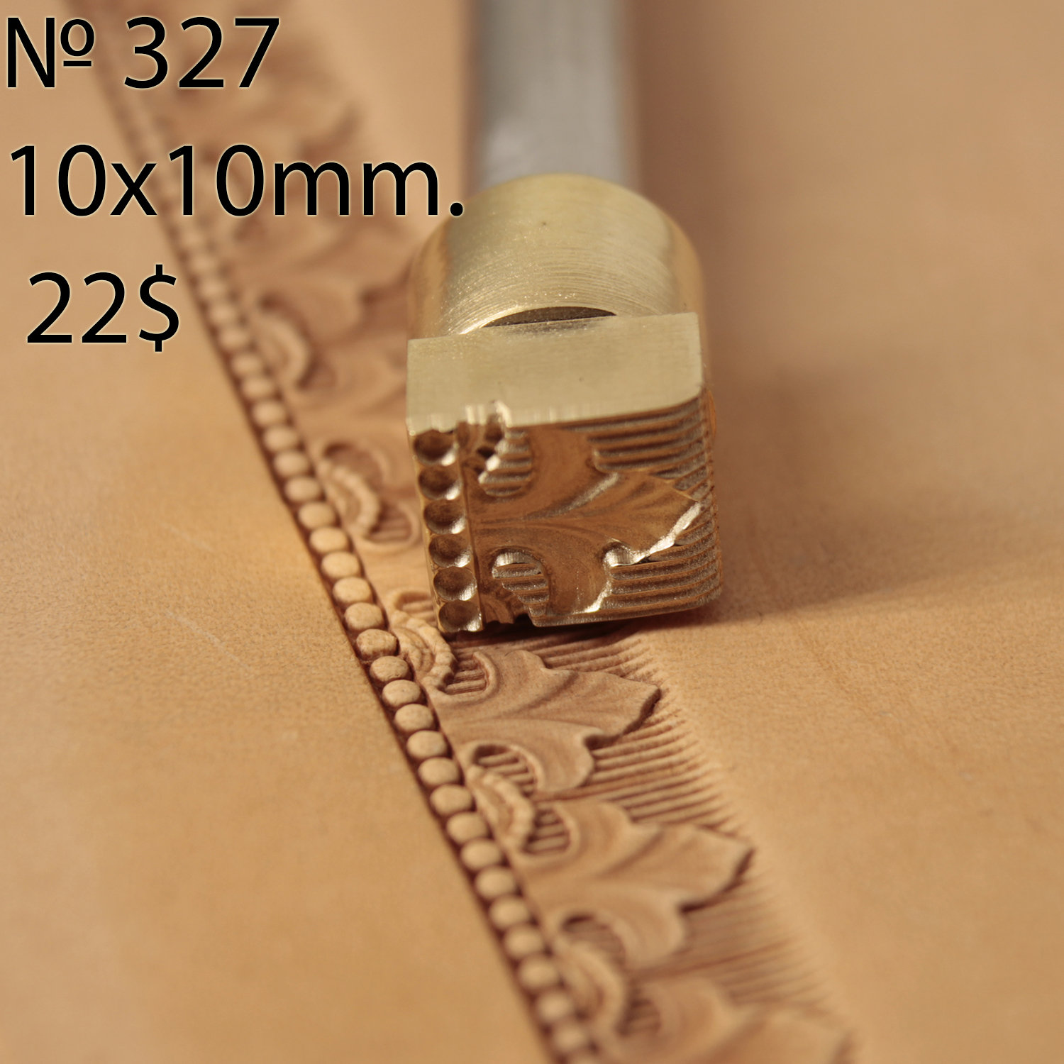 Leather Stamp Tool #327 - Brass Stamping Carving Punch For Leather Craft, 10x10mm Design, CNC Made, With Steel Handle