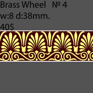 Book Binding Brass Wheel #BW4