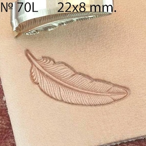 Tools for leather crafts. Stamp #70L - left feather