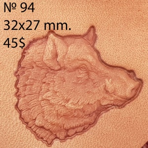 Werkzeuge für Lederhandwerk. Stempel #94 - Ein Wildschwein