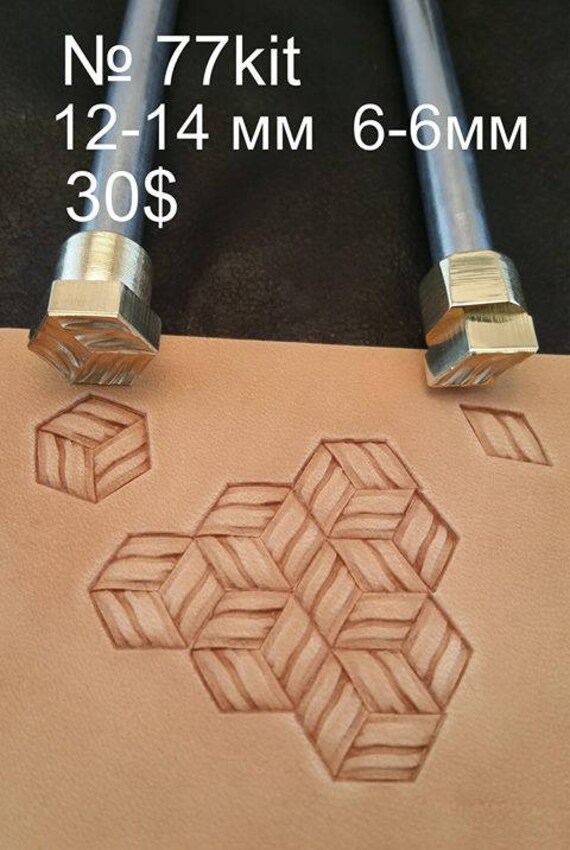 Tools for leather crafts. Stamp 77 kit Etsy