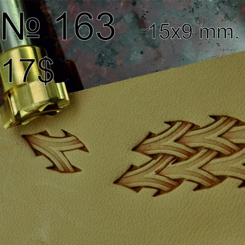 Tools for leather crafts. Stamp #163