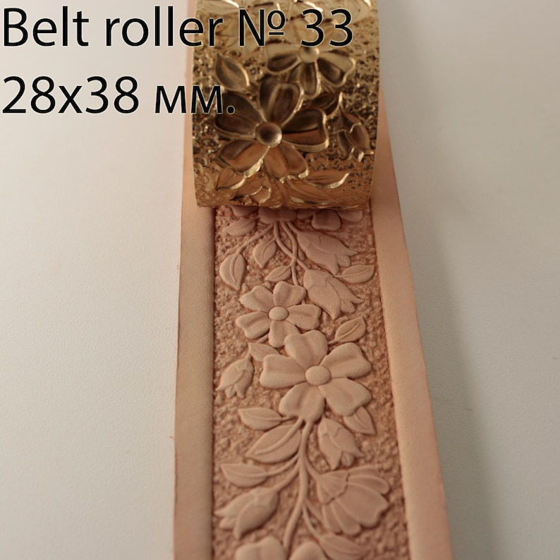 Tools for leather crafts. #Belt roller-33 image 3