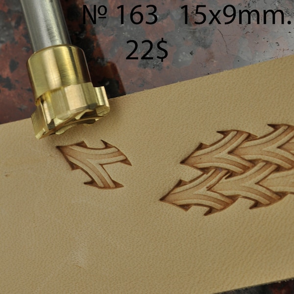 Tools for leather crafts. Stamp #163
