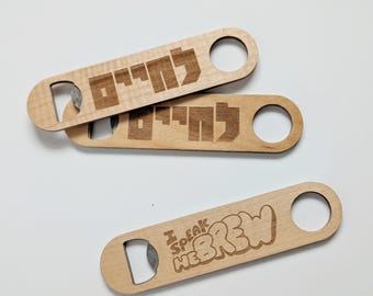 Decorated Wooden Bottle Opener