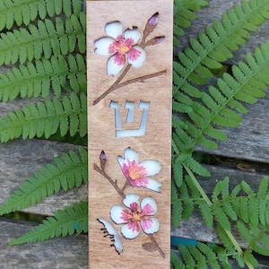 Almond Blossom Laser Cut Wood Mezuzah - 1.5 inch // Bat/Bar Mitzvah Gift // Wedding Present
