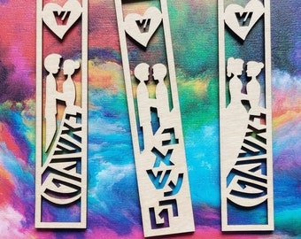 Wedding Couple Laser Cut Mezuzah - 1 inch // Anniversary // Wedding Present
