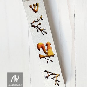 Squirrel Mezuzah - 1 inch // Birthday Gift // Baby Shower // Child Bedroom