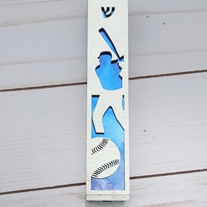 Baseball Mezuzah - Blue and Silver - 1 inch // Birthday Gift // Bar Mitzvah // Bat Mitzvah