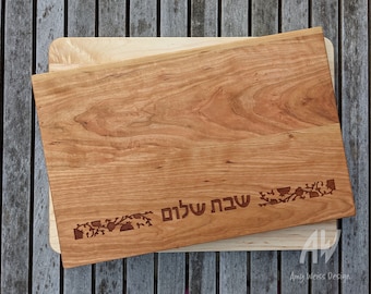 Pomegranate Challah Board