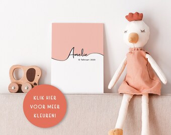 Birth Announcement Card | Line Art Card | One line Name | Custom line art | custom Birth Announcement | Baby Name Card | New Born Baby Card