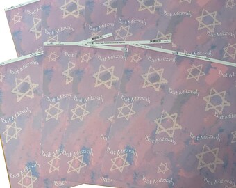 Bat Mitzvah Bundle of 8- 12 x 12 Scrapbook Sheets