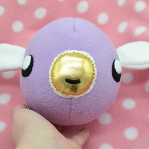 Phosphor Slime Plush - Made to Order - Slime Rancher Inspired / firefly plush / cute chibi kawaii / shiny gold toy / stuffed toy /