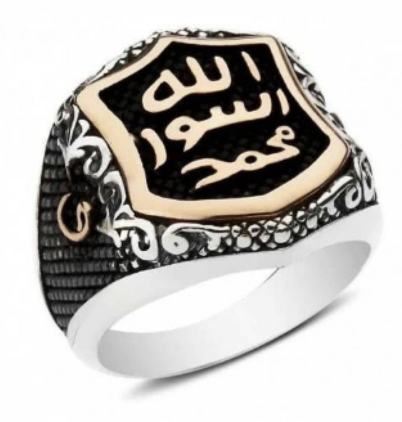 Bague Chevalière en Argent Massif 19g Poinçon 925 déco islam art calligraphie Sceau Prophétique Sterling Silver image 1