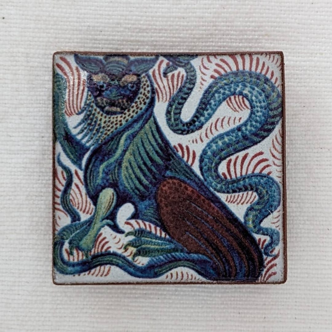 Morgan Handmade Rations William De Morgan Handmade Ceramic Brooch: Fantasy Tile Design - Etsy