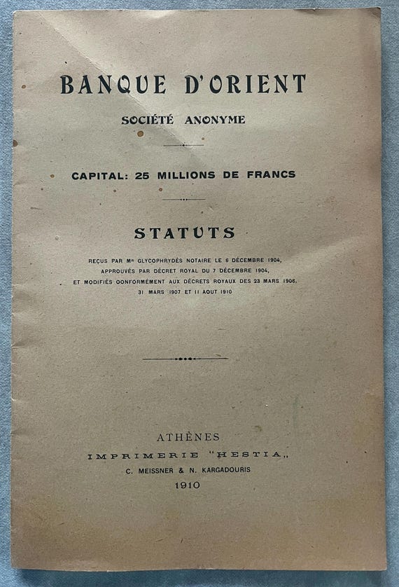 1910 Banque d’Orient Statuts – Rare Greek Financial Booklet