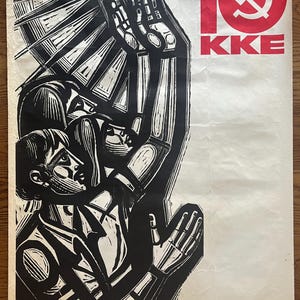 Póster político griego original de 1978: Tassos Alevizos para el X Congreso del KKE. Obra antiimperialista. Impresión excepcional de la Guerra Fría.