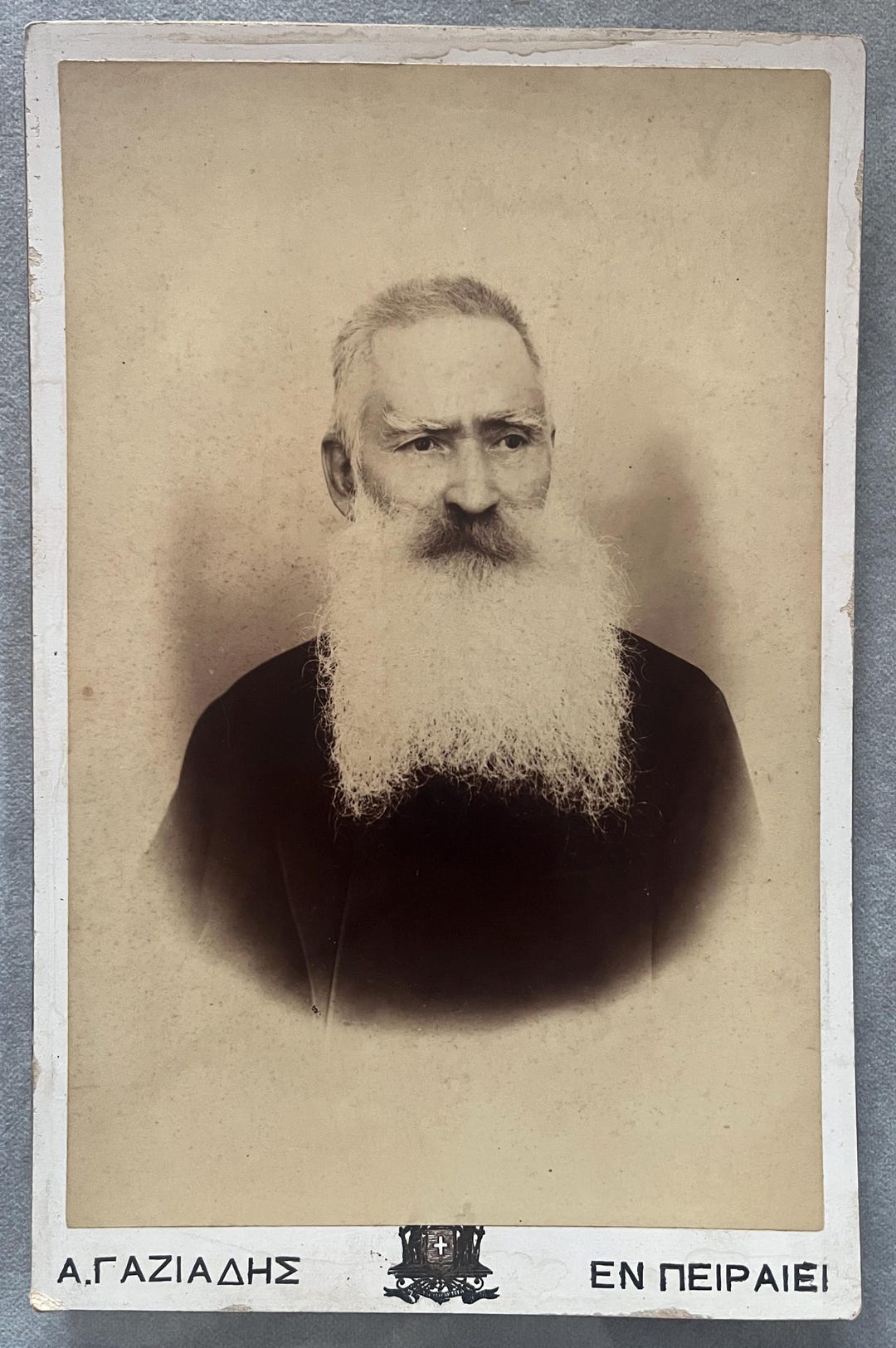Anastasios Greek Antique 1890s Anastasios Gaziadis Photo: Greek Clergyman Portrait - Etsy