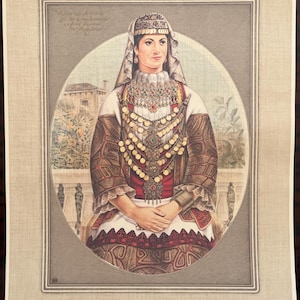 Greek Lithograph - Etsy Canada