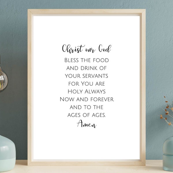 Mealtime Prayer - DIGITAL DOWNLOAD - Printable Wall Art - Words and Prayers to inspire FAITH for Orthodox Christians - Ancient Faith