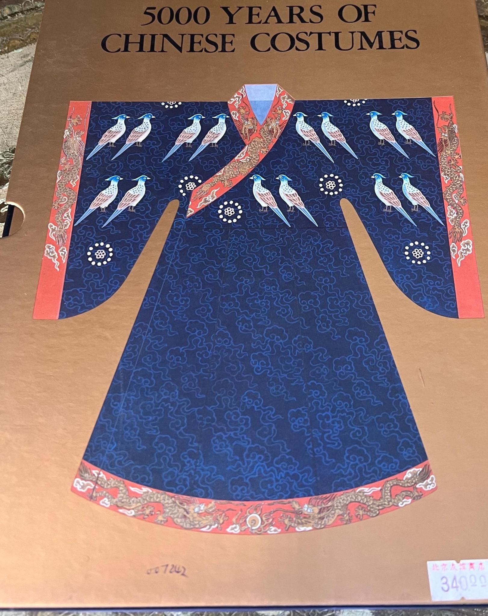 5000 Years of Chinese Costumes　中国の衣装 5000 Years of Chinese Costumes: Zhou, X.: 9789620750557: Amazon