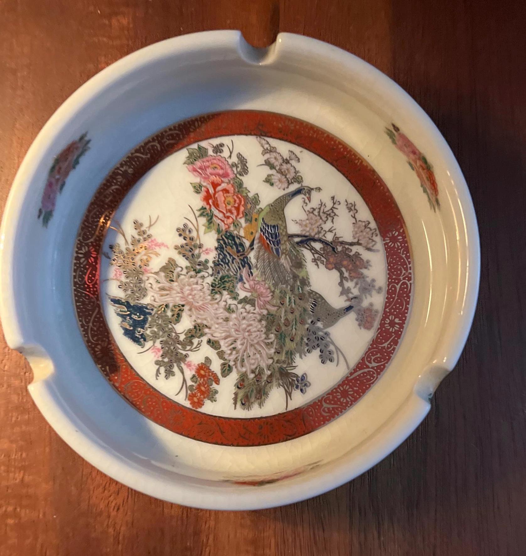 Satsuma Ashtray - Etsy