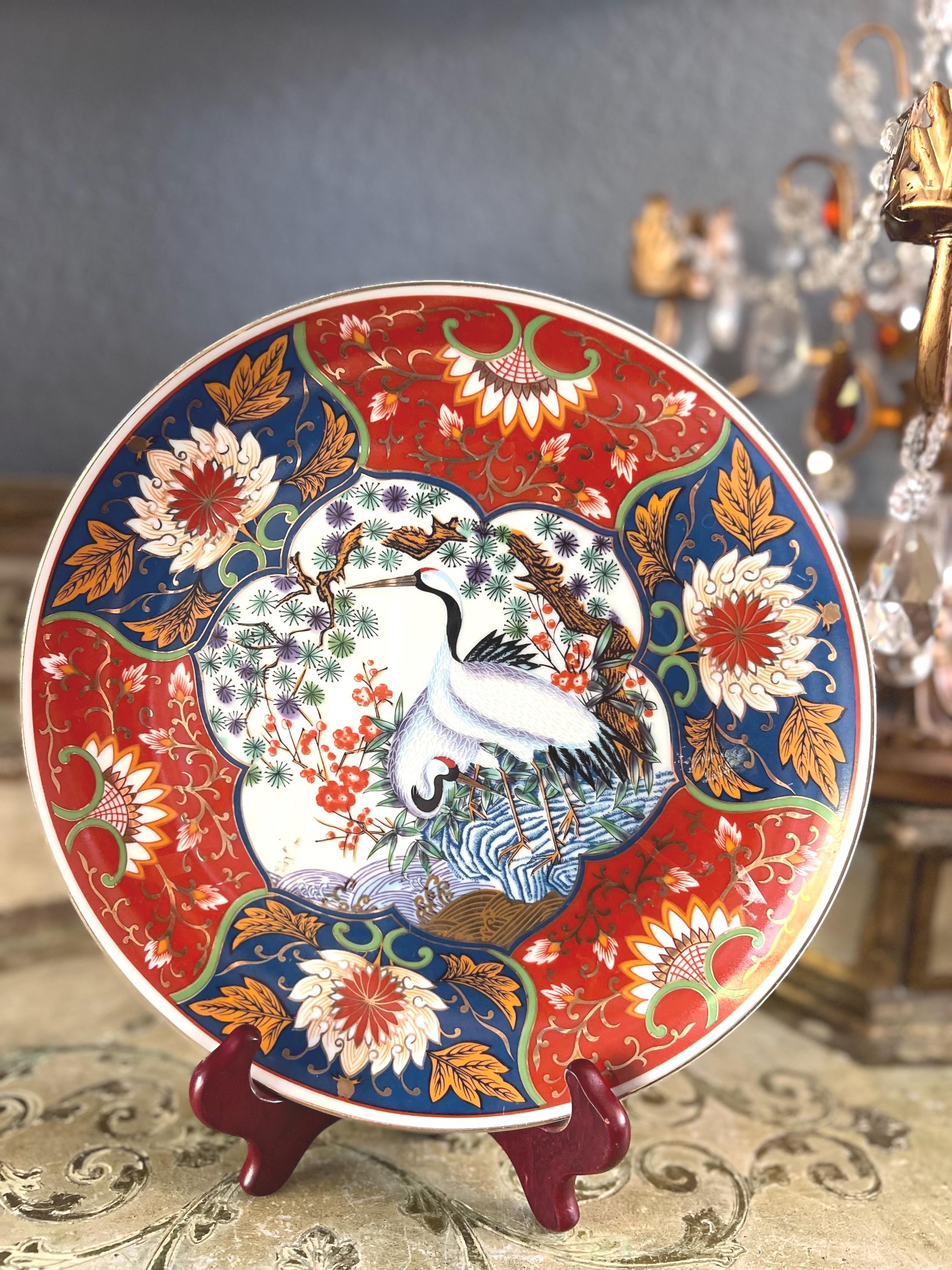 Porcelain Crane Plate - Etsy
