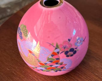Vintage Napcoware Mini Vase Porcelain Pink Vase Traditional Art Scenery Made in Japan 2.5&quot; x 2.7/8&quot;