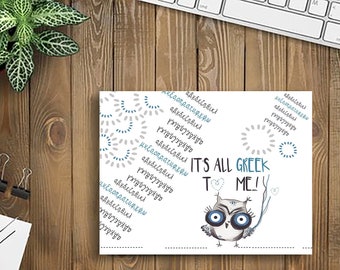 Owl leather mousepad, It's all Greek to me, Greek letters design, Alpha Phi letters, Greek design mouse pad, Greek gift for the office