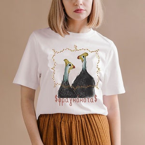 Guinea fowl tee, Fragkokota tshirt for her, Made in Greece, Tshirt with Greek letters, Hand painted tee, Gift for her from Greece image 1