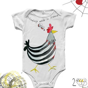 Flamingo baby outfit make perfect gift for Greek baby/ Greek parents cute baby clothes. image 2