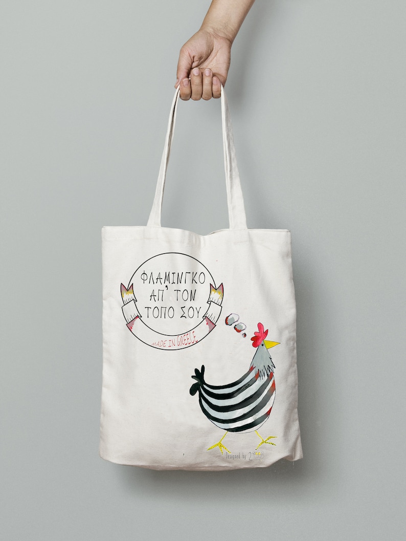 Graphic Tote Bag Illustration Canvas Printed Tote Bag With Etsy