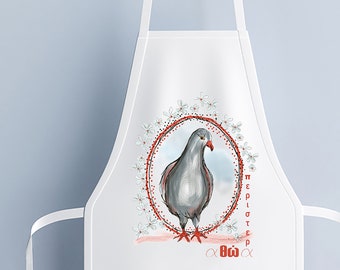 Chef apron with pigeon grapfic design, Cooking apron personalized, Nice chef gift ideas for restaurant aprons, Overall apron, Greek letters