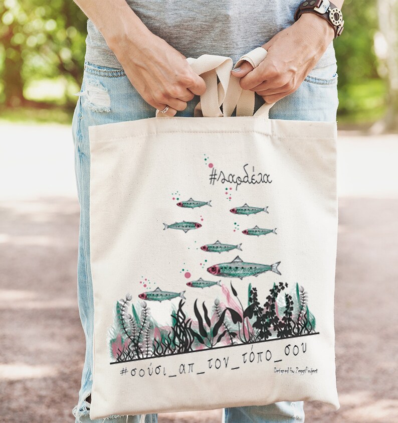 Sushi made in Greece, sushi lovers tote bag, Shoulder bag with sardela design, Sushi tote bag, Handpainted canvas bag image 5