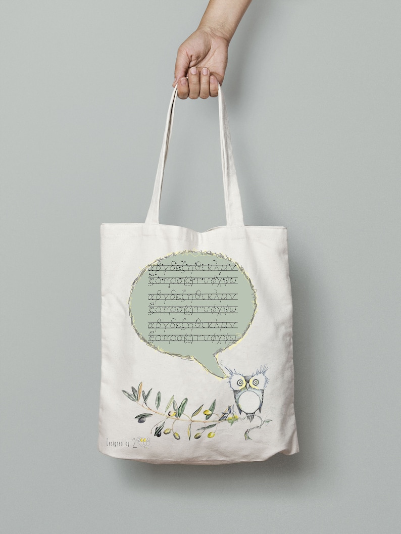 Grocery bag Greek alphabet embroidery font bag\u2013 Greek letters iron on tote bag with saying \u201cIts all Greek to me\u201d makes cute Greek gift idea