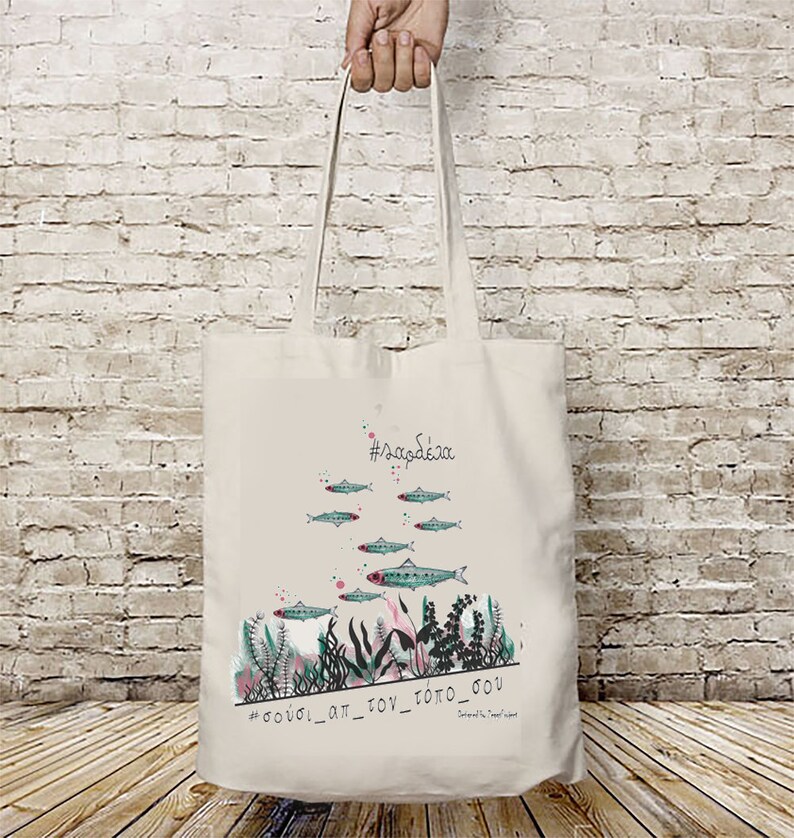 Sushi made in Greece, sushi lovers tote bag, Shoulder bag with sardela design, Sushi tote bag, Handpainted canvas bag image 4