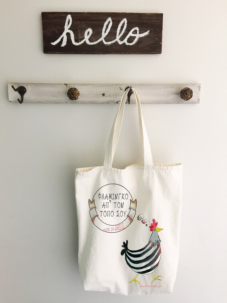 Graphic Tote Bag Illustration Canvas Printed Tote Bag With Etsy